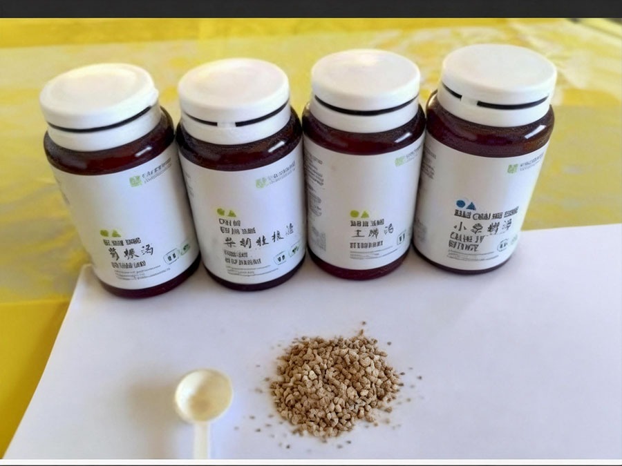 Pharmacopée chinoise – Les granules de plantes (Ke Li)