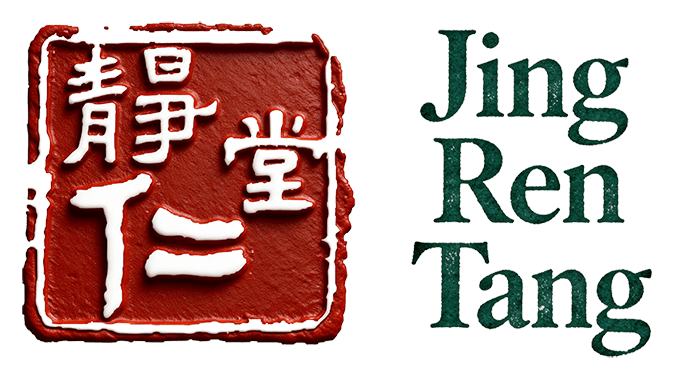 Logo Jing Ren Tang – acupuncture et fasciapuncture à Manosque et Aix-en-Provence