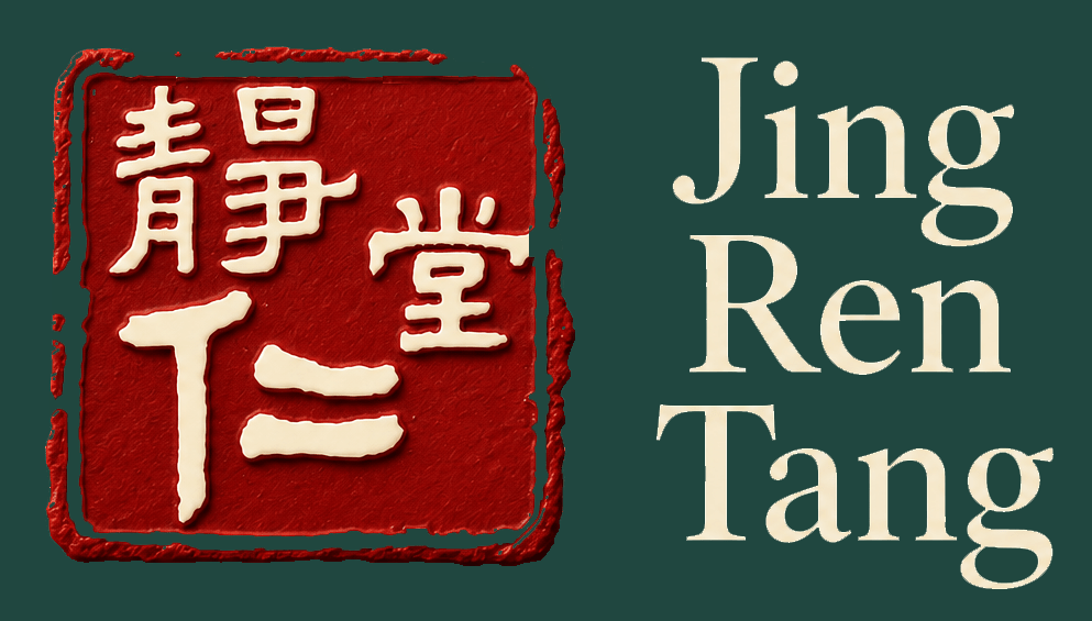 Jing Ren Tang